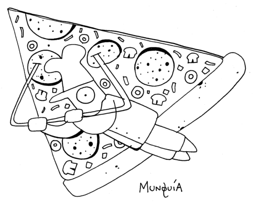 Cartoon: Pizza Flyers - Volantes de Pizza (medium) by Munguia tagged comic,pizzapitch,pizza,delta,food,egypt,pyramid,delivery,flyers,volantes