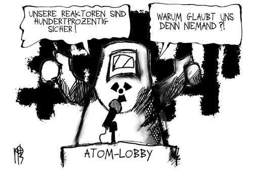 Atom-Lobby Atom-Lobby