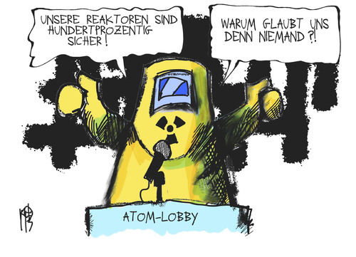 Atom-Lobby Atom-Lobby