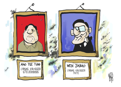 Cartoon: China (medium) by Kostas Koufogiorgos tagged china,wen,jiabao,premier,minister,mao,tse,tung,reichtum,geld,korruption,karikatur,kostas,koufogiorgos,china,wen,jiabao,premier,minister,mao,tse,tung,reichtum,geld,korruption,karikatur,kostas,koufogiorgos