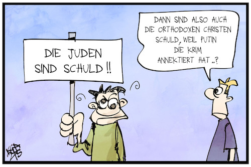 Die Logik des Antisemitismus