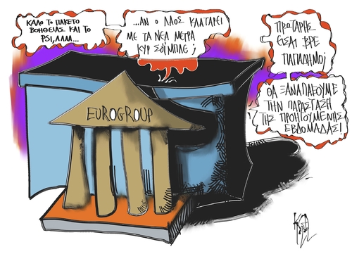 Eurogroup and the Greek haircut Eurogroup and the Greek haircut