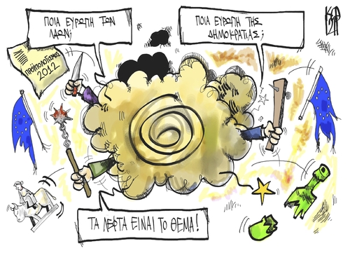European Union Budget European Union Budget