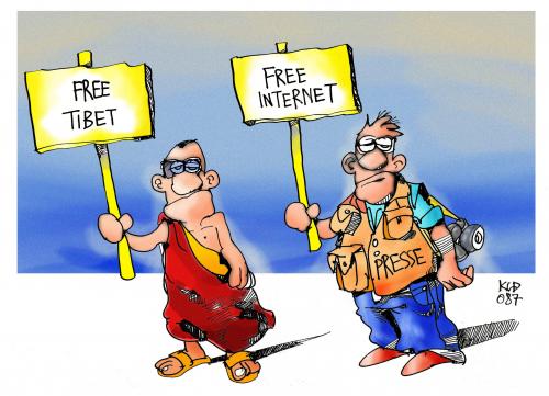 Free Internet! Free Internet!