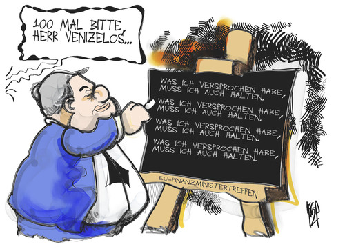 Griechenland Griechenland