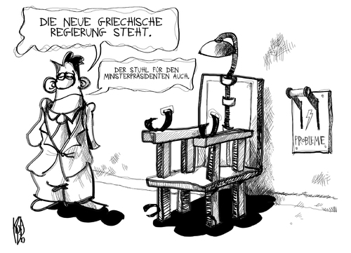 Cartoon: Griechenland (medium) by Kostas Koufogiorgos tagged regierung,griechenland,ministerpräsident,stuhl,wahl,koalition,samaras,politik,karikatur,kostas,koufogiorgos,regierung,griechenland,ministerpräsident