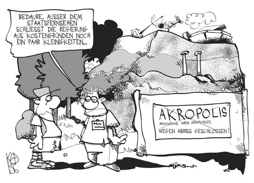 Cartoon: Griechenland spart (medium) by Kostas Koufogiorgos tagged ert,griechenland,akropolis,parthenon,fernsehen,sparmaßnahmen,krise,wirtschaft,medien,pressefreiheit,karikatur,koufogiorgos,ert,griechenland,akropolis,parthenon,fernsehen,sparmaßnahmen,krise,wirtschaft,medien,pressefreiheit,karikatur,koufogiorgos