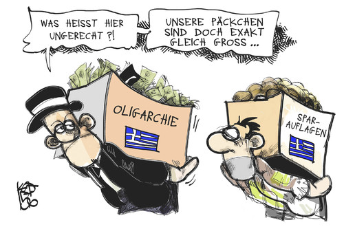 Griechische Gerechtigkeit Griechische Gerechtigkeit
