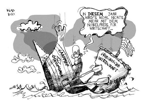 Griechische Wirtschaft Griechische Wirtschaft