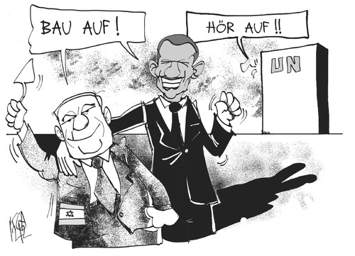 Israel Israel