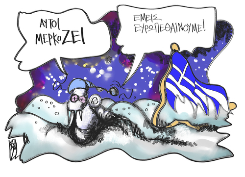 Mercozy and Greece Mercozy and Greece