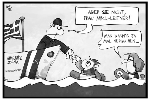 Cartoon: Mikl-Leitner (medium) by Kostas Koufogiorgos tagged karikatur,koufogiorgos,illustration,cartoon,mikl,leitner,oesterreich,griechenland,flüchtling,wasser,meer,ägäis,rettung,kuestenwache,diplomatie,europa,politik,karikatur,koufogiorgos,illustration,cartoon,mikl,leitner,oesterreich,griechenland,flüchtling,wasser,meer,ägäis,rettung,kuestenwache,diplomatie,europa,politik