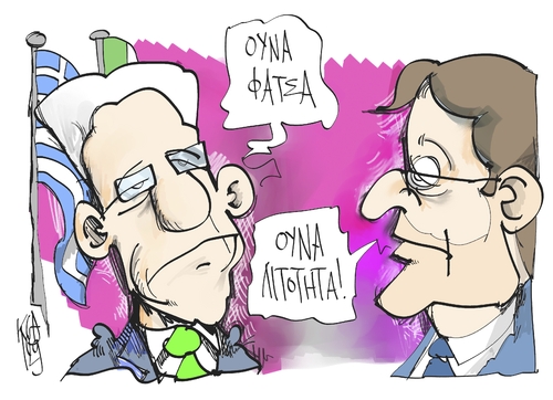 Monti and Samaras