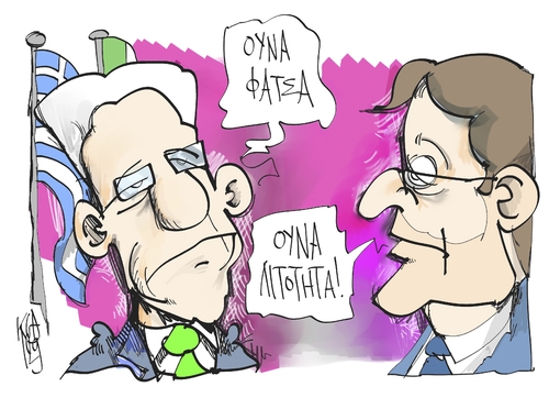 Cartoon: Monti and Samaras (medium) by Kostas Koufogiorgos tagged greece,italy,piigs,eurocrisis,samaras,monti,austeriti,plan,litotita,italia,ellada,greece,italy,piigs,eurocrisis,samaras,monti,austeriti,plan,litotita,italia,ellada