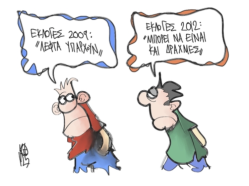 New Elections New Elections