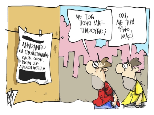 Populism Populism