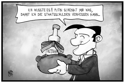 Tsipras und Putin Tsipras und Putin