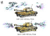 Cartoon: Ägyptische Revolution (small) by Kostas Koufogiorgos tagged ägypten,mubarak,mursi,revolution,frühling,panzer,militär,protest,armee,karikatur,kostas,koufogiorgos