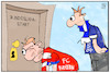 Cartoon: Bundesliga-Start (small) by Kostas Koufogiorgos tagged karikatur,koufogiorgos,illustration,cartoon,bundesliga,eröffnung,schalke,münchen,bayern,fan,zuschauer,corona,pandemie,sport,fussball