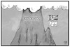 Cartoon: Griechenland (small) by Kostas Koufogiorgos tagged karikatur,koufogiorgos,illustration,cartoon,griechenland,euro,rettungsschirm,hilfsprogramm,eu,europa,kredit,solidarität,europäische,union