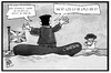 Cartoon: Großbritannien (small) by Kostas Koufogiorgos tagged karikatur,koufogiorgos,illustration,cartoon,grossbritannien,england,cameron,eu,europa,wasser,ueberschwemmung,ueberflutung,unwetter,flut,katastrophe