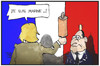 Cartoon: Je suis Marine (small) by Kostas Koufogiorgos tagged karikatur,koufogiorgos,cartoon,illustration,hollande,marine,le,pen,frankreich,streit,schlag,nudelholz,politiker,front,national,wahl,kommunalwahl,politik