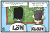 Cartoon: Klose wird Trainer (small) by Kostas Koufogiorgos tagged karikatur,koufogiorgos,illustration,cartoon,klose,löw,fussball,trainer,dfb,tor,ausbildung,sport