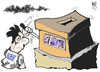 Cartoon: Neuwahlen (small) by Kostas Koufogiorgos tagged neuwahl,griechenland,euro,schulden,krise,drachme,wahlurne,jackpot,einarmiger,bandit,spiel,glück,politik,wirtschaft,karikatur,kostas,koufogiorgos