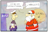 Cartoon: Raub beim Zoll (small) by Kostas Koufogiorgos tagged karikatur,koufogiorgos,illustration,cartoon,zollamt,raub,weihnachtsmann,dieb,einbruch,emmerich