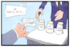 Cartoon: SPD-Steuerkonzept (small) by Kostas Koufogiorgos tagged karikatur,koufogiorgos,illustration,cartoon,spd,steuern,steuerkonzept,hütchenspiel,wette,einsatz