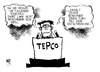 Tepco