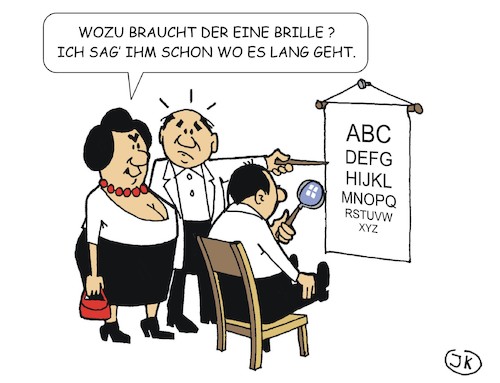 Cartoon: Beim Augenarzt (medium) by JotKa tagged augenarzt,brille,untersuchungen,er,sie,mann,frau,ehe,beziehungen,liebe,otto,augenarzt,brille,untersuchungen,er,sie,mann,frau,ehe,beziehungen,liebe,otto