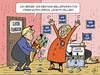 Cartoon: Clinton Stiftung (small) by JotKa tagged clinton,stiftung,foundation,hillary,steuergelder,wahlkampf,usa,deutschland,merkel,bundesregierung,fbi,präsidentschaftswahlen,trump