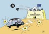 Cartoon: Unter Beschuss (small) by JotKa tagged maut,pkwmaut,eukommission,eu,kommission,eugh,dobrindt,brüssel,verkehrsminister,verkehrsministerium,pkw,steuer,infrastuktur,europäischer,gerichtshof,mautgebühr,stop