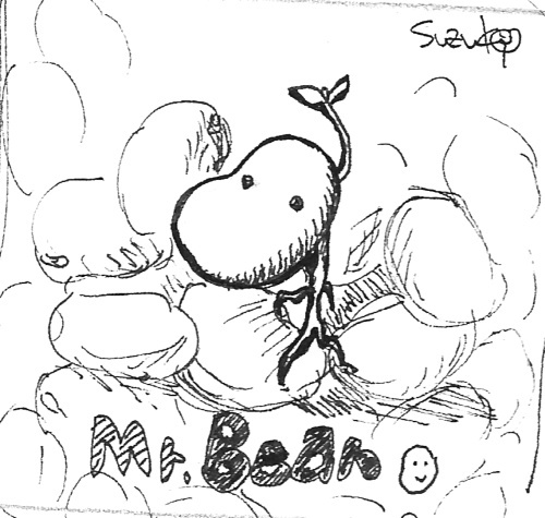 Cartoon: Mr. Bean (medium) by nbk11 tagged bohne