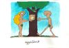 Cartoon: the post (small) by CIGDEM DEMIR tagged adam,and,eve,apple,post