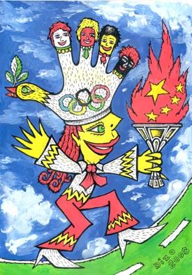 Cartoon: dizo (medium) by ARSEN GEVORGYAN tagged arsen,illustration,olympische spiele,olympia,fackel,feuer,fackelläufer,flamme,china