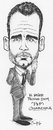 Cartoon: PEP GUARDIOLA (small) by camarillo tagged guardiola