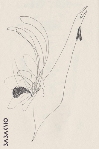 Cartoon: Dancing rooster (medium) by Babak Mo tagged babakmo,dancing,illustration,babak,art,kunst,mo,drawing,free,hand,dada,collage,artist,kunstler