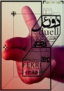 Cartoon: DUELL (small) by Babak Mo tagged babak,mohammadi,poster,typography,iranische,persische,kunst,art,graphic,design