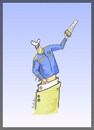 Cartoon: General and the boss (small) by Babak Mo tagged babakm,general,cartoon