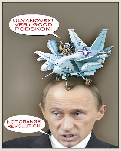 Cartoon: Kurtu.putin.usa2012 (medium) by kurtu tagged yes