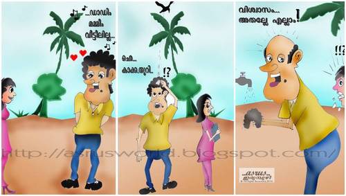 Cartoon: fun (medium) by asrus tagged fun