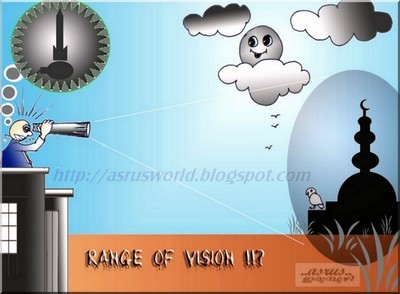 Cartoon: terrible vision ! (medium) by asrus tagged vision