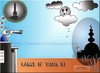 Cartoon: terrible vision ! (small) by asrus tagged vision