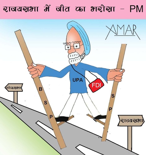 Cartoon: Manmohan Singh (medium) by Amar cartoonist tagged fdi