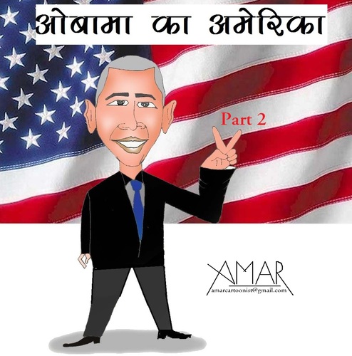 Cartoon: Gadkari (medium) by Amar cartoonist tagged cartoons,amar