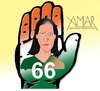 Cartoon: Soniya Gandhi (small) by Amar cartoonist tagged birthday