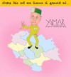 Cartoon: Virbhadra Singh (small) by Amar cartoonist tagged himachal,pradesh