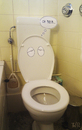 Cartoon: 3D-Cartoon 3 (small) by Tobias Wieland tagged klo toilette 3d dreidimensional dingenskirchen bad wc 00